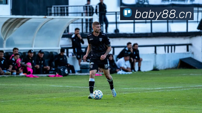 米兰app官网入口APP 高清赛事图